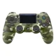 thumbnail image 2 of Mando inalámbrico camuflaje verde 4 para PlayStation 4, 2 of 6
