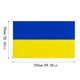 thumbnail image 3 of Banderas Del Campeonato Europeo De Fútbol 2025 Banderas Con Ojales Metálicos Banderas Duraderas De Poliéster Para Jardín, Exterior E Interior Países Para Jardín, Bar, Fiesta, Decoración, 3 of 4