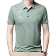 thumbnail image 2 of Camisa de hombre Salvador 3XL Verde, 2 of 10