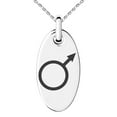 thumbnail image 1 of Stainless Steel Solar System Planetary Mars Engraved Small Oval Charm Pendant Necklace, 1 of 1