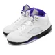 thumbnail image 4 of Ni - ke DD0587-141 Ni - ke Air Jordan 5 Retro Concord Men's Sneakers, 4 of 5