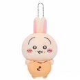 thumbnail image 2 of Gaiwos Chikawa Plush Keychain 4 inches, Kawaii Stuffed Figure Plushie Backpack Pendant, Purse Charm Keychain Accessories Pendant Gift for Fans and Kids, 2 of 7