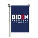 thumbnail image 2 of Bandera Bandera decorativa innovadora Bandera electoral extraíble Bandera colgante reutilizable sidaley HA000526-05B, 2 of 6