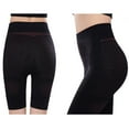 thumbnail image 1 of Fajas Braguitas de mujer Bragas de cintura alta Levantador de glúteos Abdomen Pantalones moldeadores de una pieza Fajas para mujer, 1 of 5