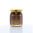 thumbnail image 2 of HEMANI Honey Black Seed 125g, 2 of 2