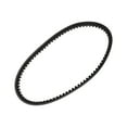 thumbnail image 1 of Correa de Transmisión V-Belt Única Bargains para Yamaha para Gear50 para Vox50 Motocicleta, 1 of 7