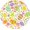 Easter Eggs Colorful Flowers, variant on Easter Eggs Colorful Flowers 36 Inch Christmas Tree Skirt Round Winter Snow Suitable for Christmas Xmas Halloween Holiday Party Decor Decoration Occasion