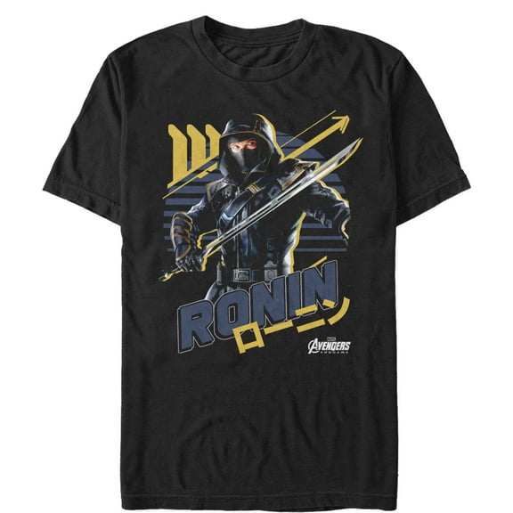 Men's Marvel Avengers: Endgame Ronin Profile Graphic Tee Black Small