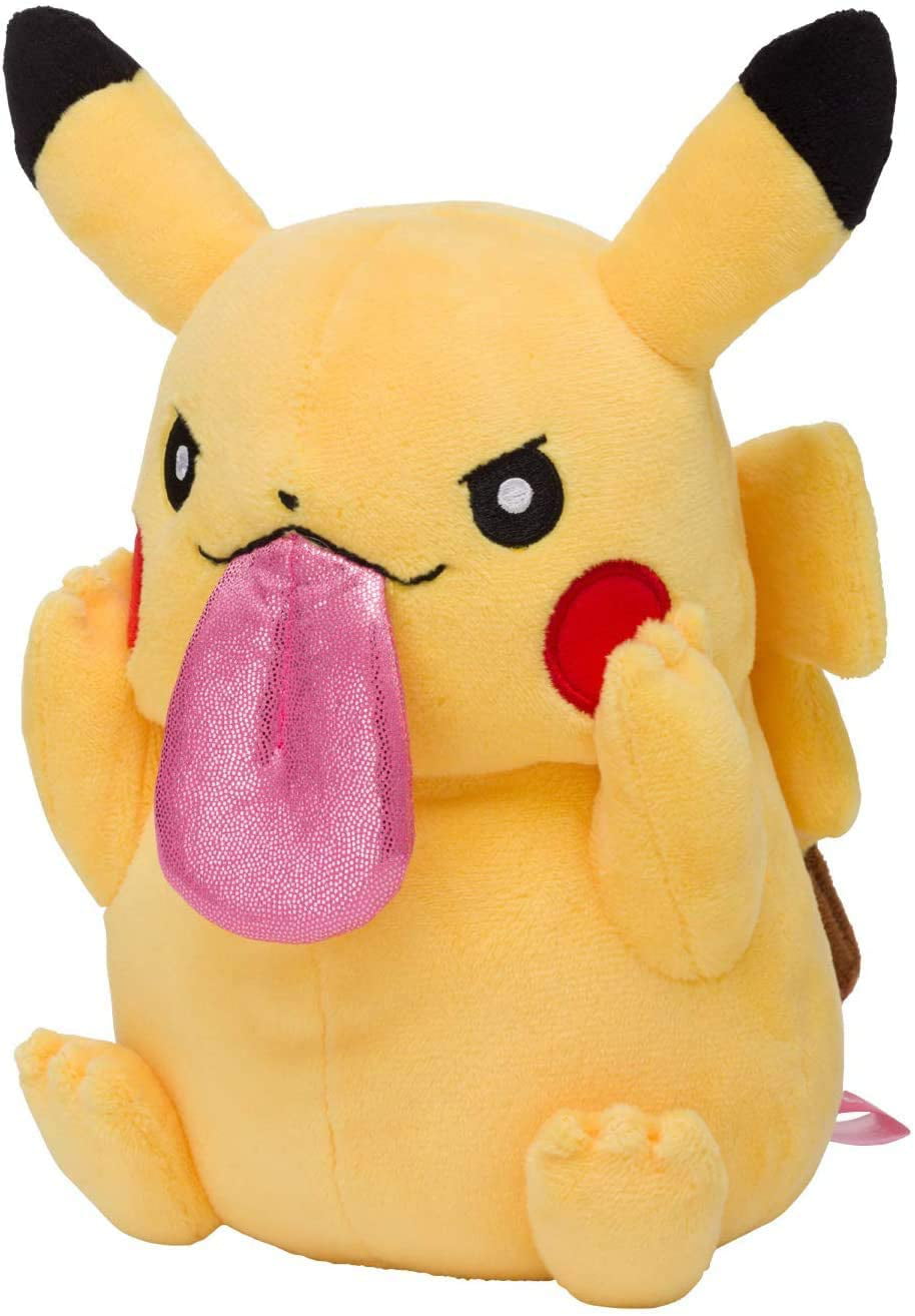 Pokemon Berobe Yamper Glitter Tongue 8 Inch Plush 