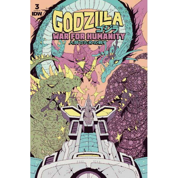 Godzilla: War for Humanity #3C