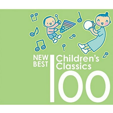 100 New Best Children's Classics (CD)