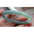thumbnail image 4 of Certified Icy Green Burma Natural A JADE Jadeite Circle Bangle Bracelet 59 mm 662668 TN, 4 of 11