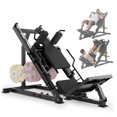 thumbnail image 1 of JoanKaren Leg Press Hack Squat Machine,1400lbs Capacity,2 in 1 Steel Combo Workout Machine for Home Gym, 1 of 8