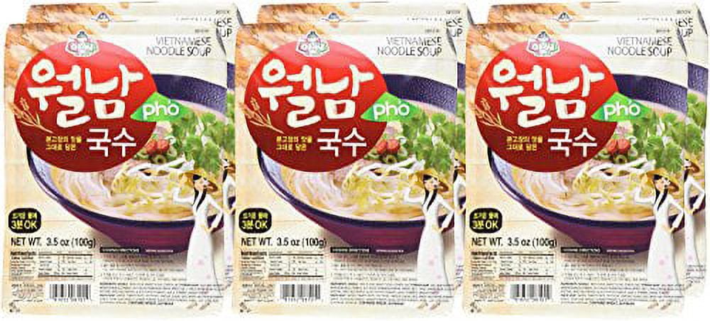 Assi Brand Pho Instant Vietnamese Rice Noodle Soup Bowl (Pack of 6)