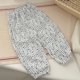 thumbnail image 3 of Odeerbi 6M-11Y Niños Niñas Rayas Algodón Jogger Pantalones Verano Lindo Transpirable Casual Pantalones, 3 of 3