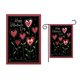 thumbnail image 5 of Bandera romántica para jardín exterior, día de San Valentín, decoración para porche, patio y césped. Estilo F, 5 of 8