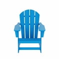 thumbnail image 4 of GARDEN 2-Piece Set Plastic Outdoor Rocking Chair with Square Side Table Included, Pacific Blue, 4 of 11