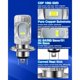 thumbnail image 4 of uds HS1 bombilla H4 faros de motocicleta CSP 1860 SMD PX43t 35/35W faros de haz alto/bajo 2000LM 6500K DC 9-80V, 4 of 5