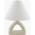 thumbnail image 2 of Livabliss Table Lamps, 19" Nordeste Traditional Bedside Nightstand Table Lamp for Bedroom Living Room Office, White Body with White Shade (19"H x 15"W x 15"D), 2 of 6