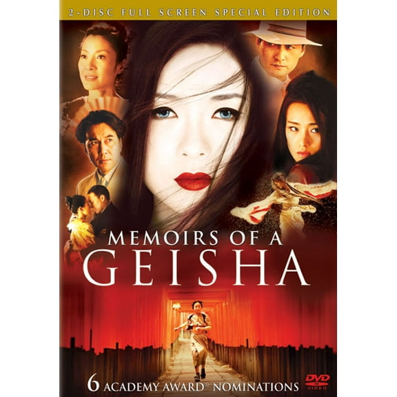 Pre-Owned Memoirs Of A Geisha (Dvd) (Good)