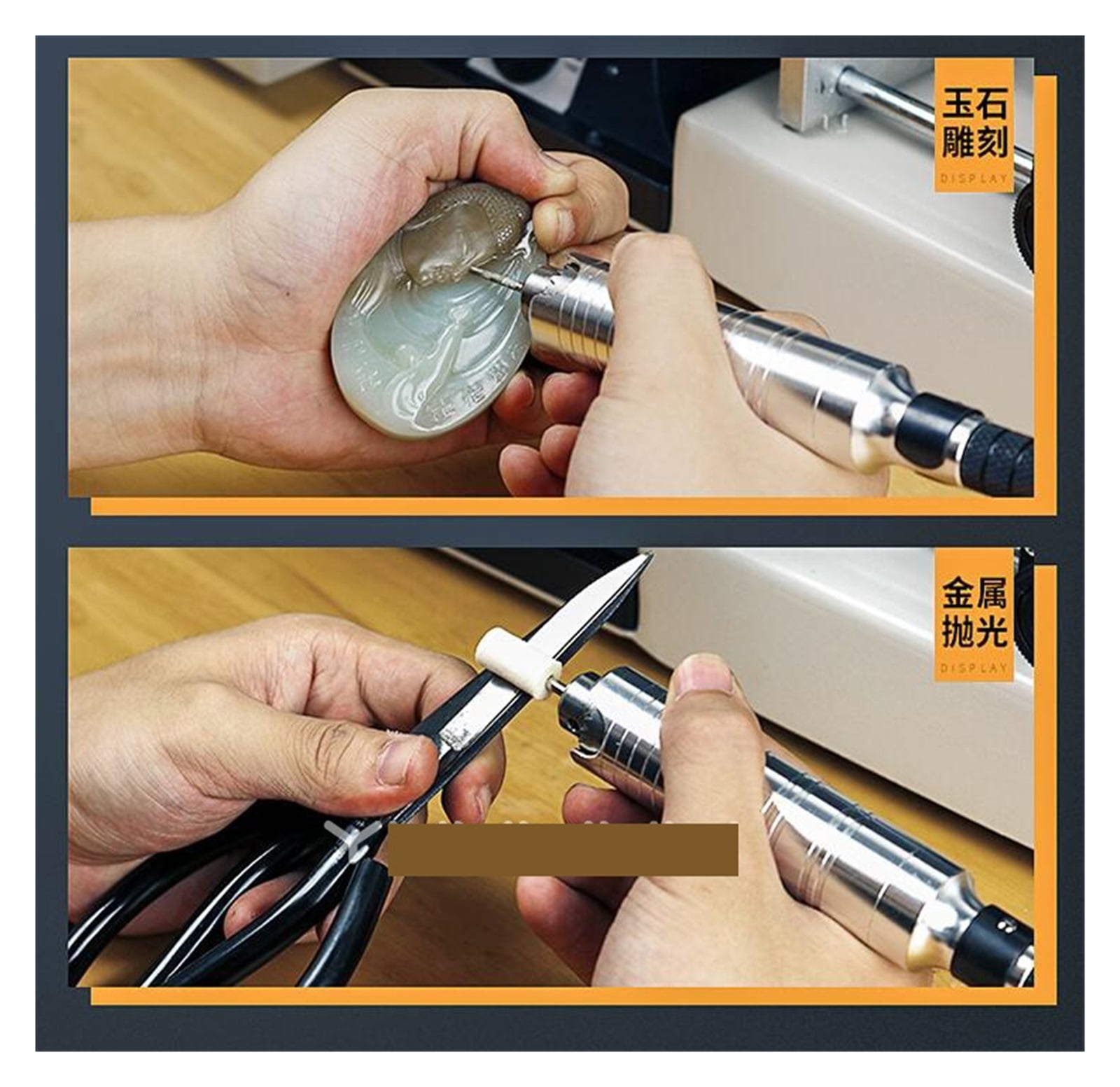 Multi-function Table Grinder, Jade Carving Beads Polishing Beeswax Cutting Small Bead Punching Machine ,Powerhouse Performance
