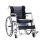 thumbnail image 1 of Andafacil® Silla de Ruedas con Comodo Asiento de Baño | Plegable, Portátil y Ergonómica, 1 of 8