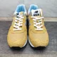 thumbnail image 2 of New Balance 574 Mustard Tan Suede Sneakers U574PGW Men’s Size 9.5, 2 of 6