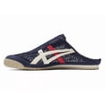 thumbnail image 4 of Onitsuka Tiger MEXICO 66 SABOT 1183C123 400 IRON NAVY CREAM, 4 of 6
