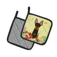 thumbnail image 2 of Caroline's Treasures Easter English Toy Terrier Pair of Pot Holders, 2 of 3