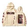thumbnail image 1 of Sudadera con capucha de Anime Demon Slayer para hombre y mujer, suéter con estampado gráfico de ojos Rengoku Kyoujurou, informal, talla grande, Otoño e Invierno, 1 of 5