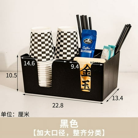 

NUOLUX Tea Bag Storage Box Tea Bag Coffee Organizing Box Container Compartments Organizer
