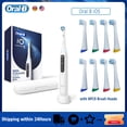 thumbnail image 2 of Cepillo de dientes eléctrico sónico Oral B iO5, recargable, con Bluetooth, sensor de presión inteligente, 5 modos, con cabezal de cepillo, caja de viaje para adultos, 2 of 5