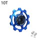 thumbnail image 1 of Rueda guía de dial trasero de cerámica para bicicleta de montaña, accesorios de transmisión de aleación de aluminio 11T-16T, 1 of 6