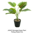 thumbnail image 4 of Planta en maceta de tortuga realista Yuarrent hojas artificiales para sala de estar dormitorio sin riego JH5472, 4 of 6