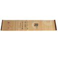 thumbnail image 2 of Retro Bamboo Tea Mat Spraying Teacups Coaster Imprimir Lotus + Ciruela Roja, 2 of 9