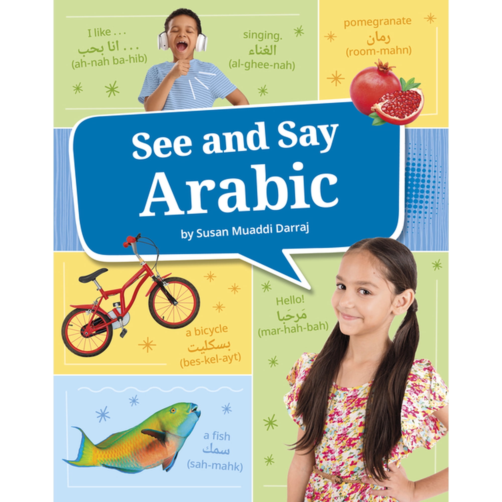 Learn a Language! See and Say Arabic, (Hardcover)