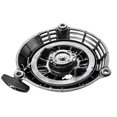 thumbnail image 2 of Mower for GCV160 GCV135 Small Engine Replacement Pull High Quality Lawn Mower Parts, 2 of 5