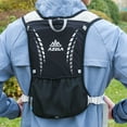 thumbnail image 4 of Riforla Sac d'Hydratation pour Course Randonnée Sac à Dos Hydropack pour Hommes et Femmes Sac à Dos Équipement et pour Cyclisme Avec/sans Sac d'Eau Sport Extérieur Rose, 4 of 6