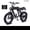 Black, variant on Electric Bike,Electric Mountain Bike,Akez SUPER73 S2 Ebike with 500W Peak Motor,7speed,48V 13AH Battery,Dual Hydraulic Brake,Full Shock Absorption,Electric Dirt Bike for Adult Outdoor Adventure,Black