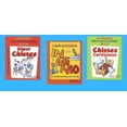 thumbnail image 1 of Paquete Pequeña Gran Enciclopedia Hiperlibro 9786078577880, 1 of 2