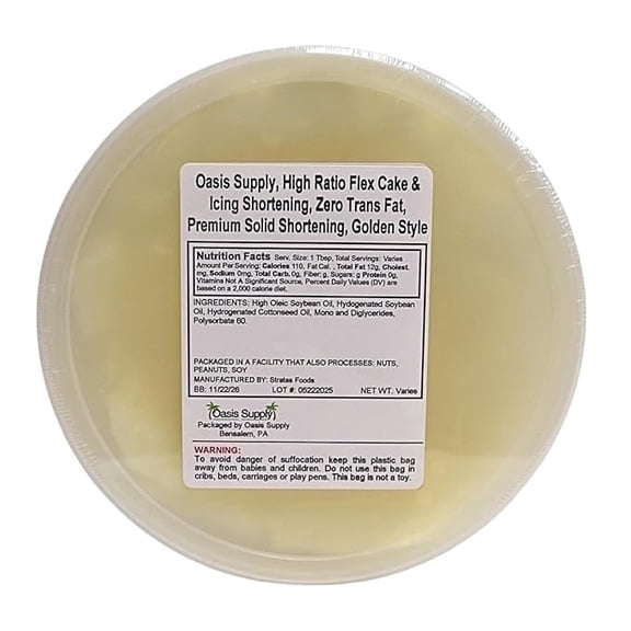 Oasis Supply, High Ratio Flex Cake & Icing Shortening, Zero Trans Fat, Premium Solid Shortening, Golden Style (2.5 LBS.)