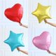 thumbnail image 2 of Globos de aluminio con forma de corazón y estrella enorme de 24 pulgadas/75 cm, regalos para el día de San Valentín, decoraciones para fiestas de bodas, globos de helio con forma de corazón rojo, jugu, 2 of 5