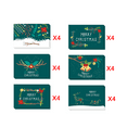 thumbnail image 1 of Christmas Cards, , Pattern Cards, Christmas Greeting Card, 1 of 4