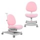 thumbnail image 5 of Adjustable Chair,, Home Furniture Study Chair, Gravity Wheel Three Main Adjustable Parts High-elastic Sponge Layer  For Height Single Back Chair ANGGREK Rosa, 5 of 8