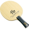 thumbnail image 1 of Ventilateur Zhendong ZLC FL Lame, 1 of 1