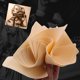 thumbnail image 2 of Pieles de práctica de tatuajes: 10 hojas de 15 x 20 cm, pieles de tatuajes falsos de doble cara, pieles de práctica de cejas o labios con microcuchillas, adecuadas para principiantes y tatuadores expe, 2 of 4