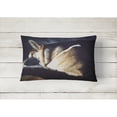 thumbnail image 2 of Carolines Treasures AMB1042PW1216 Day Dreamer German Shepherd Fabric Decorative Pillow 12H x16W multicolor, 2 of 3
