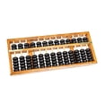 thumbnail image 2 of Asian Home Vintage-Style 13 Column Rods Wooden Abacus Professional Soroban Chinese Japanese Calculator Counting Tool (Large) - 14.5" x 6", 2 of 3