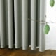 thumbnail image 4 of Blackout Curtains for Bedroom Grommet Insulated Room Curtains for Living Room, Set of 2 Panels (53*63in), 4 of 5