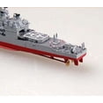 thumbnail image 5 of Hobby Boss Ticonderoga CG-47 New, 5 of 6
